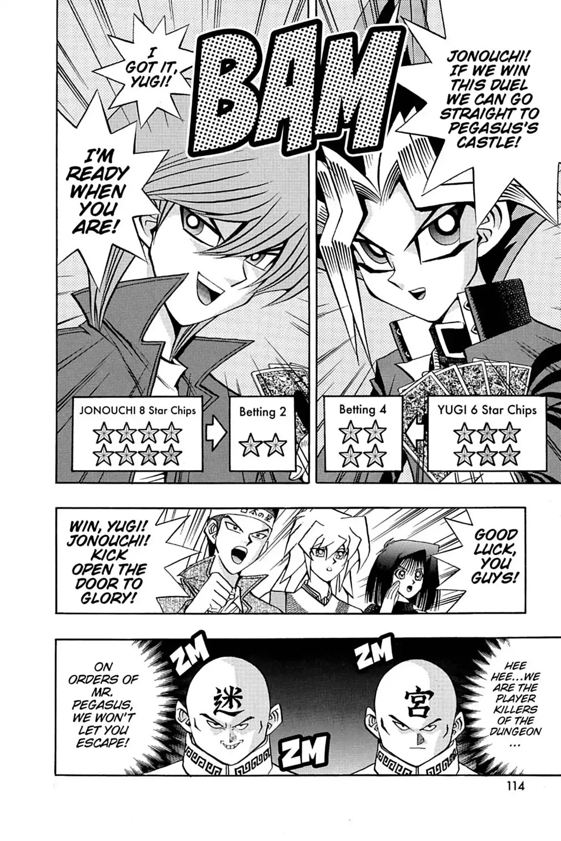 Yu-Gi-Oh! Duelist Chapter 34 page 2 - Chapter 34: Vol.4 Duel 34: Deathtrap Dungeon!