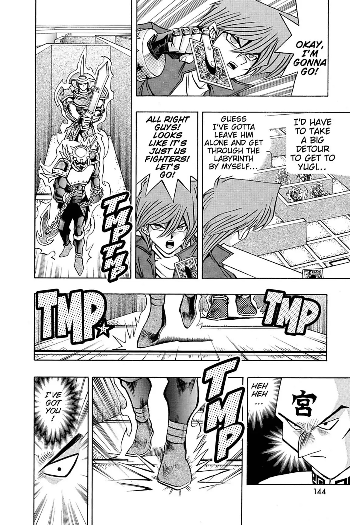 Yu-Gi-Oh! Duelist Chapter 35 page 12 - Chapter 35: Vol.4 Duel 35: The Magic of the Maze!