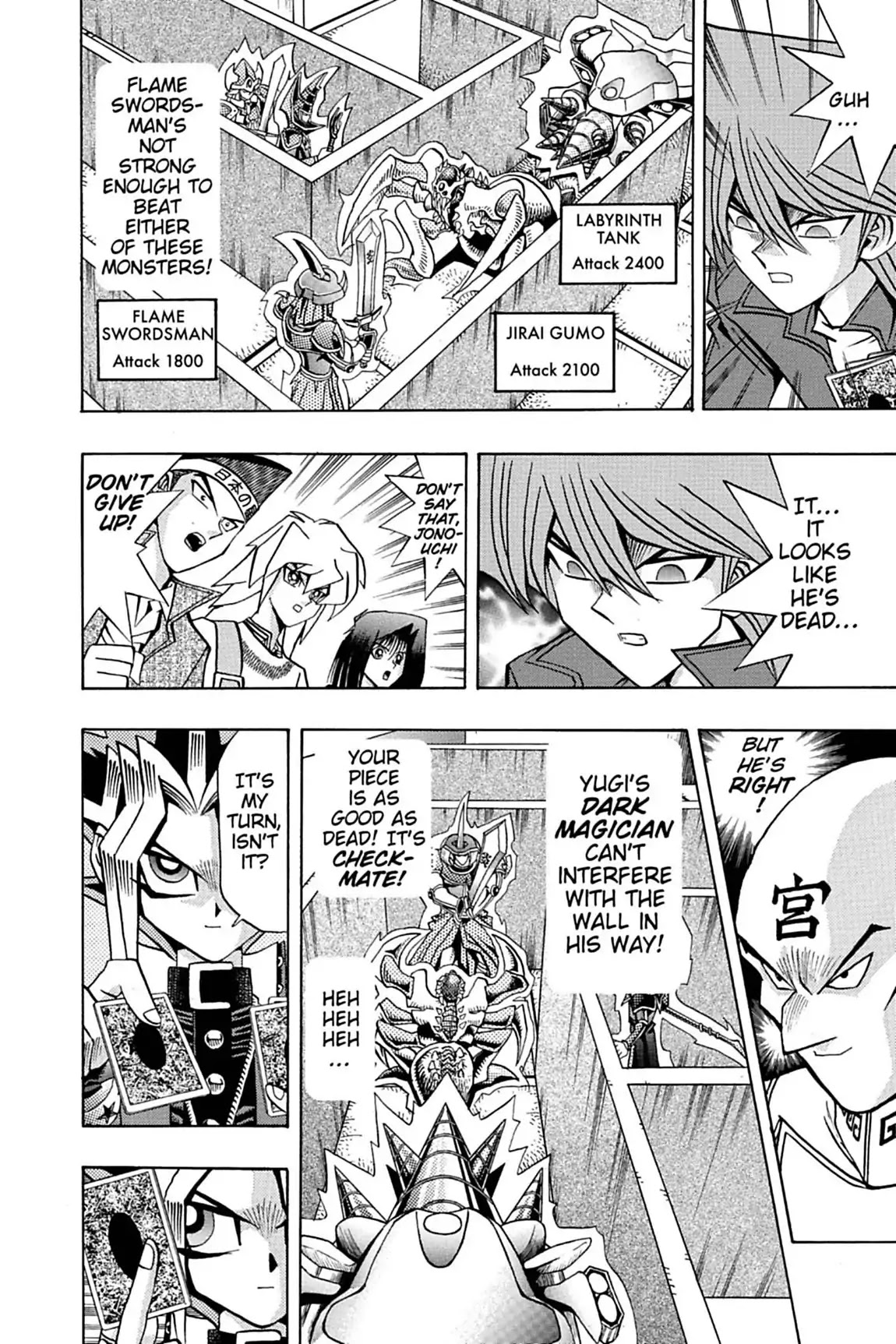 Yu-Gi-Oh! Duelist Chapter 35 page 16 - Chapter 35: Vol.4 Duel 35: The Magic of the Maze!