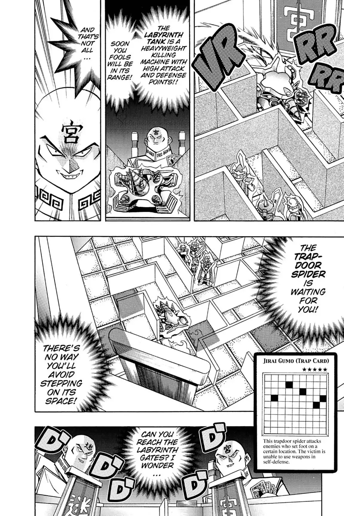 Yu-Gi-Oh! Duelist Chapter 35 page 6 - Chapter 35: Vol.4 Duel 35: The Magic of the Maze!