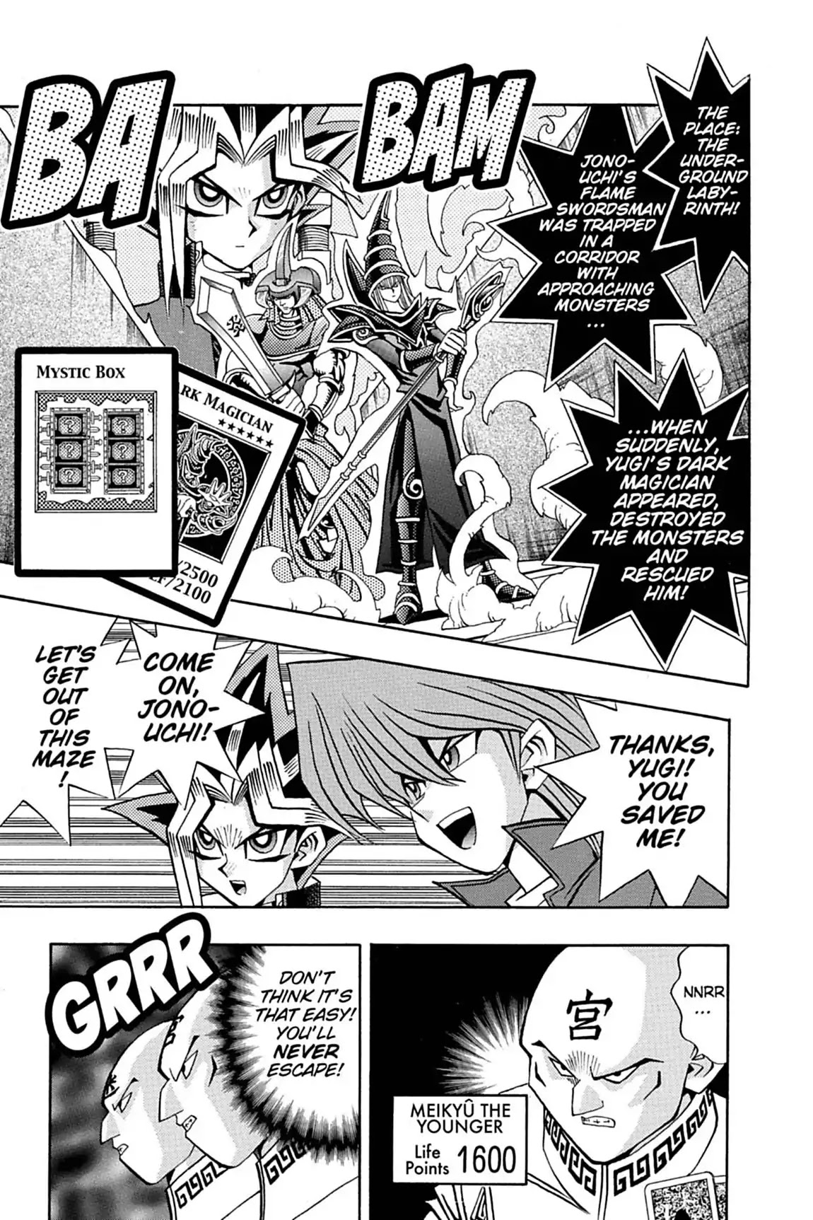 Yu-Gi-Oh! Duelist Chapter 36 page 2 - Chapter 36: Vol.4 Duel 36: The Terror of the Dungeon