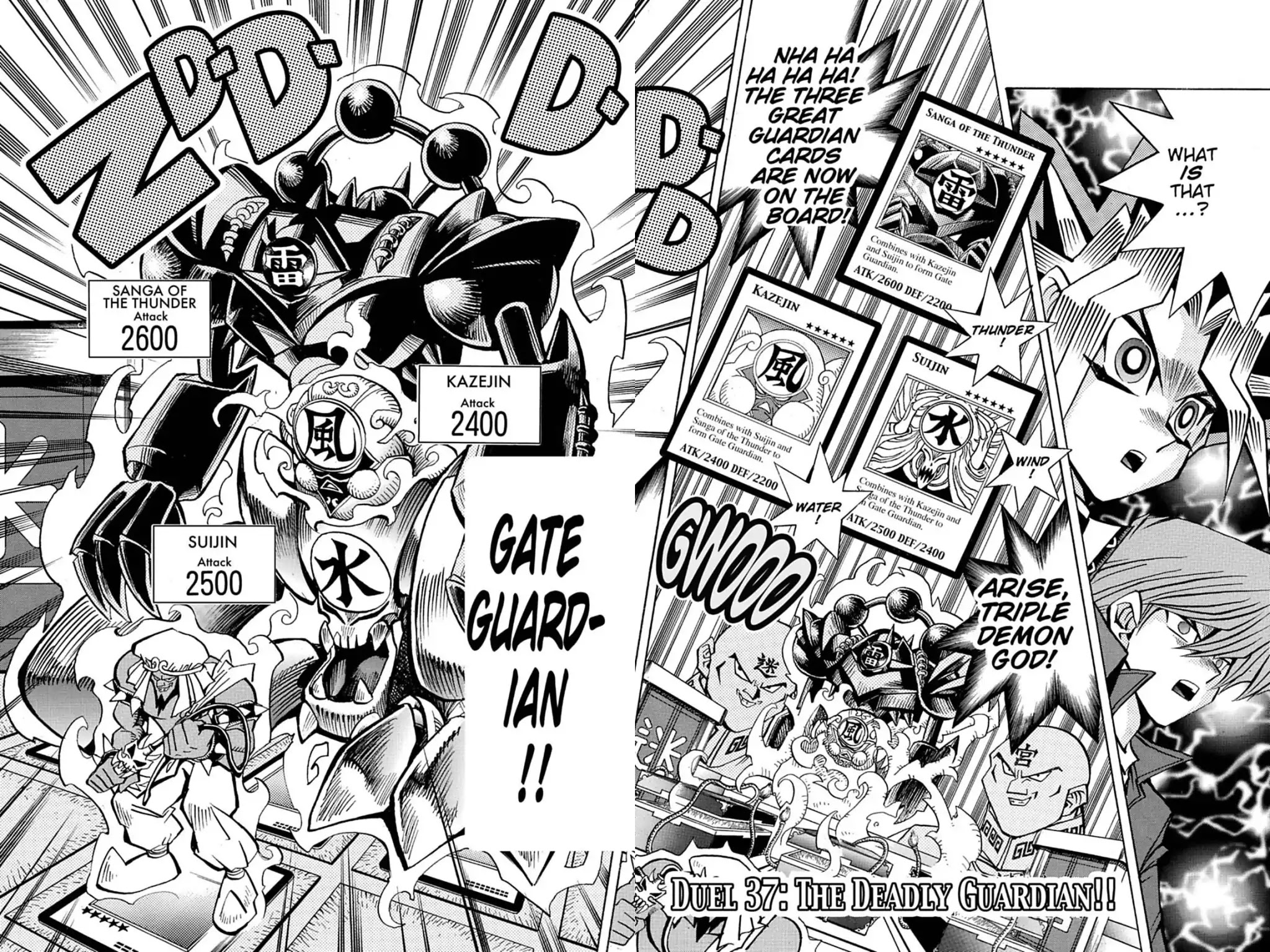 Yu-Gi-Oh! Duelist Chapter 37 page 1 - Chapter 37: Vol.4 Duel 37: The Deadly Guardian!!