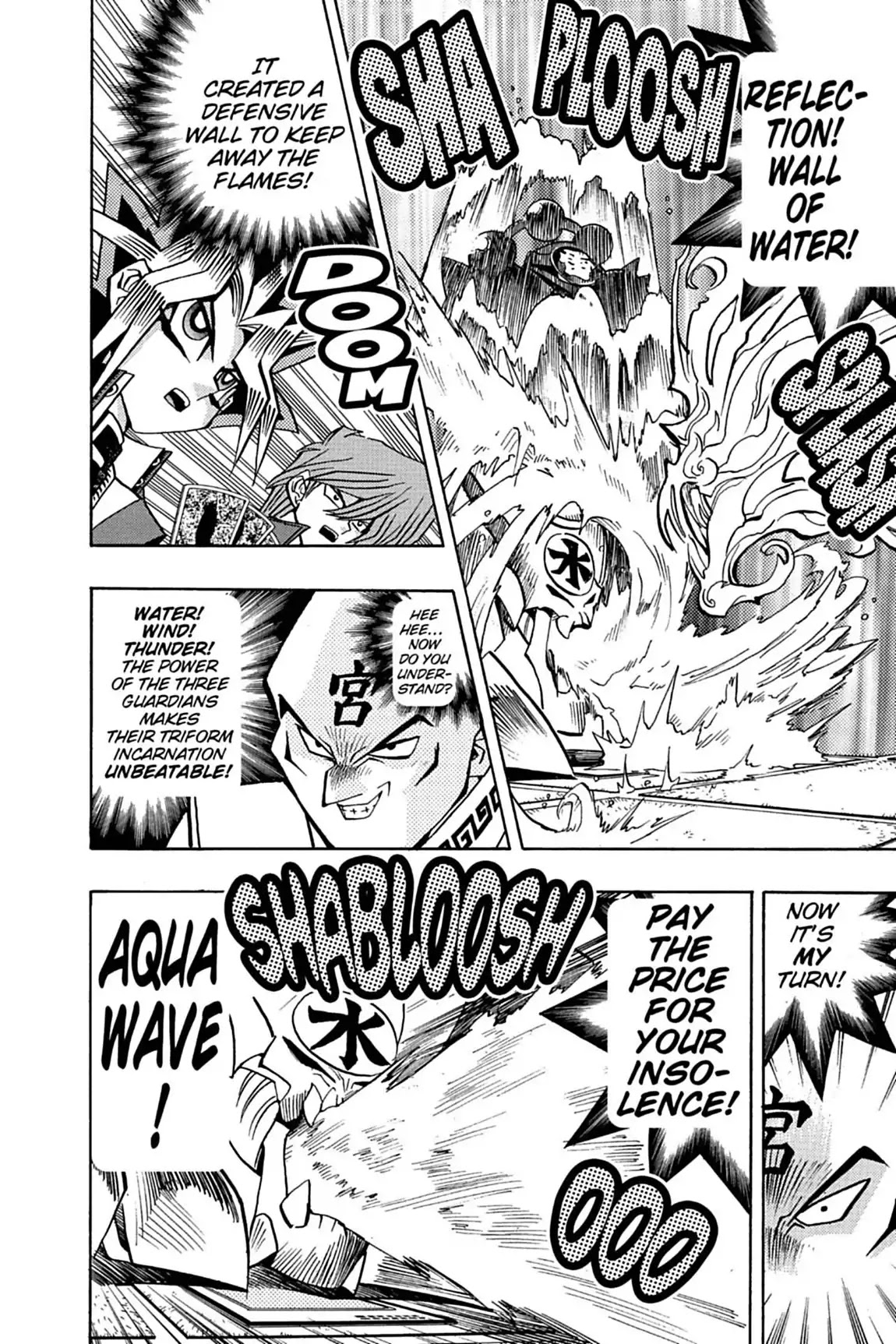 Yu-Gi-Oh! Duelist Chapter 37 page 10 - Chapter 37: Vol.4 Duel 37: The Deadly Guardian!!