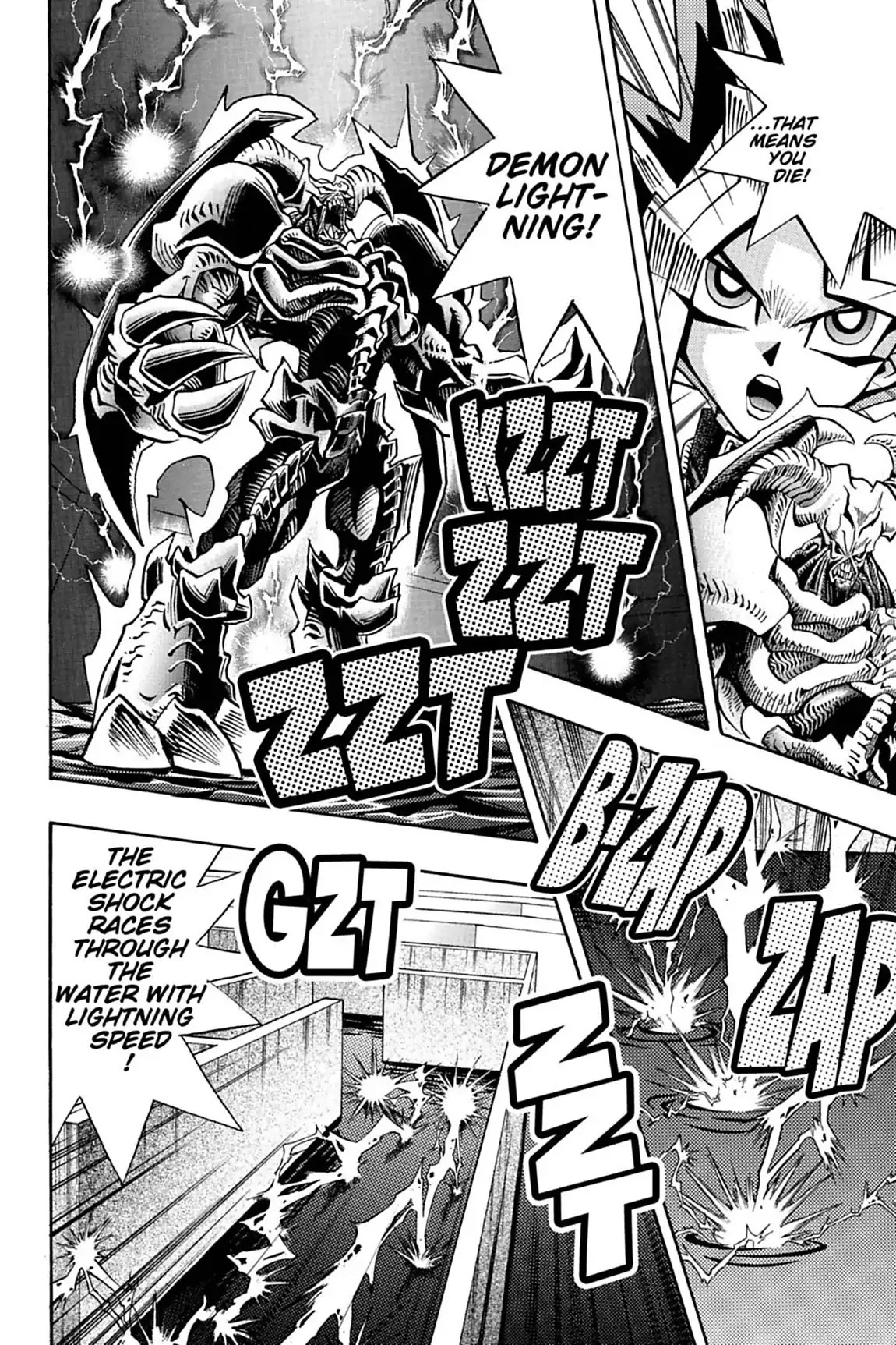 Yu-Gi-Oh! Duelist Chapter 37 page 14 - Chapter 37: Vol.4 Duel 37: The Deadly Guardian!!