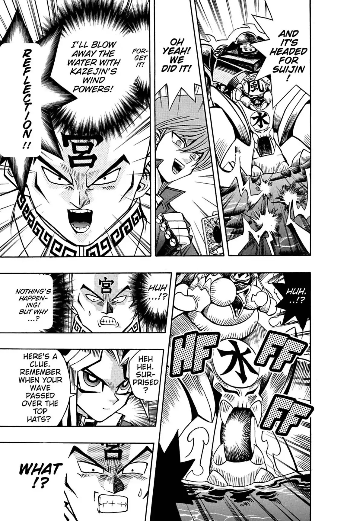 Yu-Gi-Oh! Duelist Chapter 37 page 15 - Chapter 37: Vol.4 Duel 37: The Deadly Guardian!!