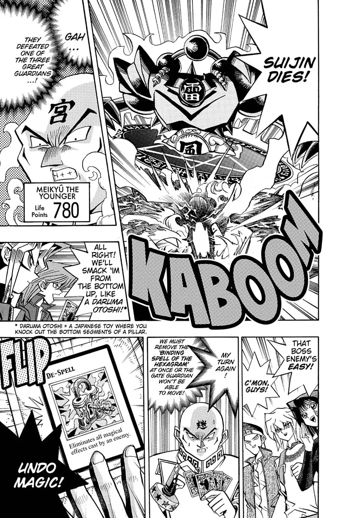 Yu-Gi-Oh! Duelist Chapter 37 page 17 - Chapter 37: Vol.4 Duel 37: The Deadly Guardian!!