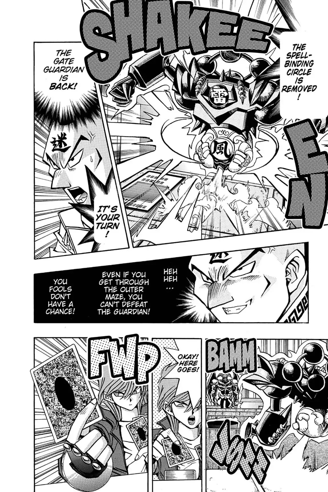 Yu-Gi-Oh! Duelist Chapter 37 page 18 - Chapter 37: Vol.4 Duel 37: The Deadly Guardian!!