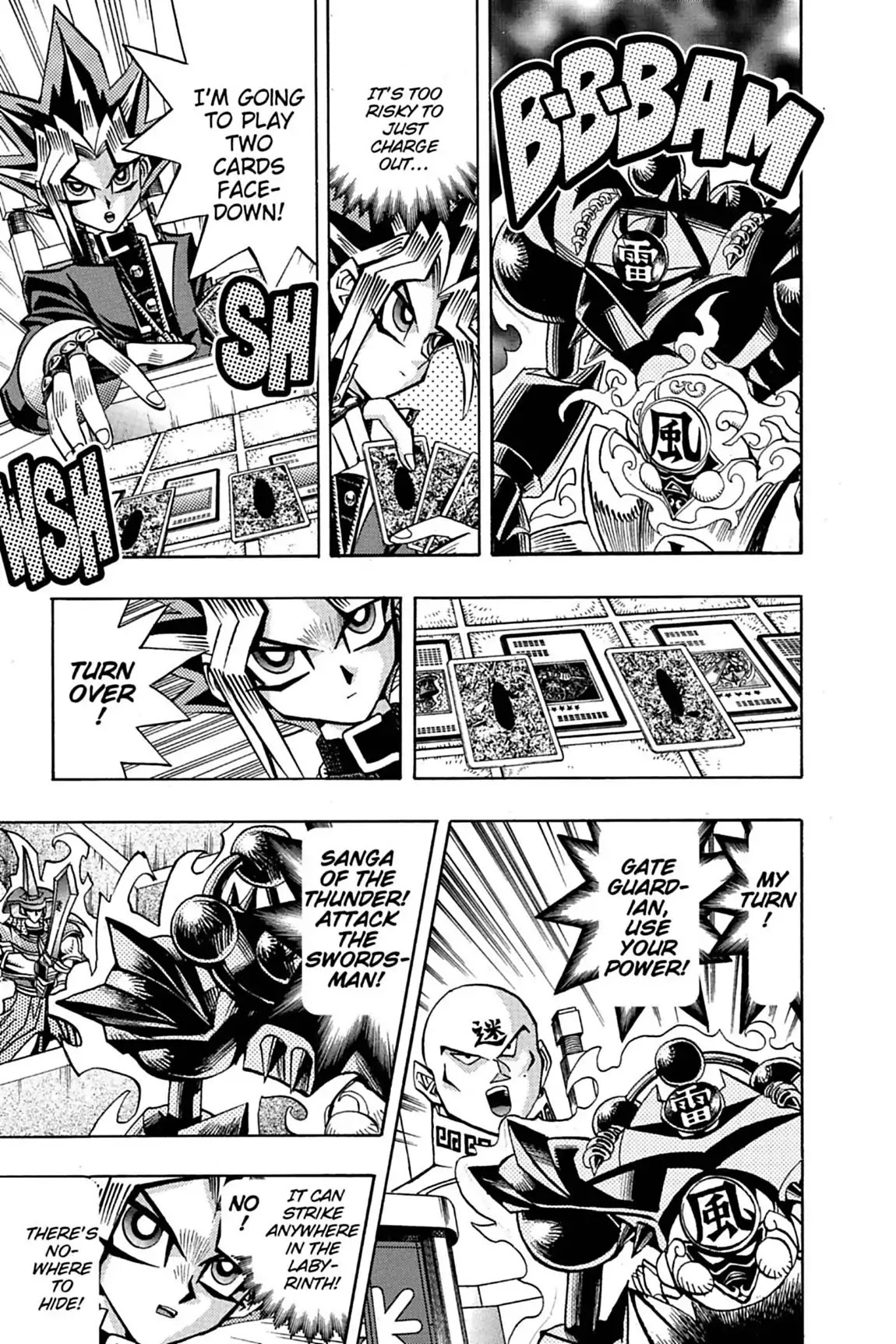 Yu-Gi-Oh! Duelist Chapter 37 page 5 - Chapter 37: Vol.4 Duel 37: The Deadly Guardian!!