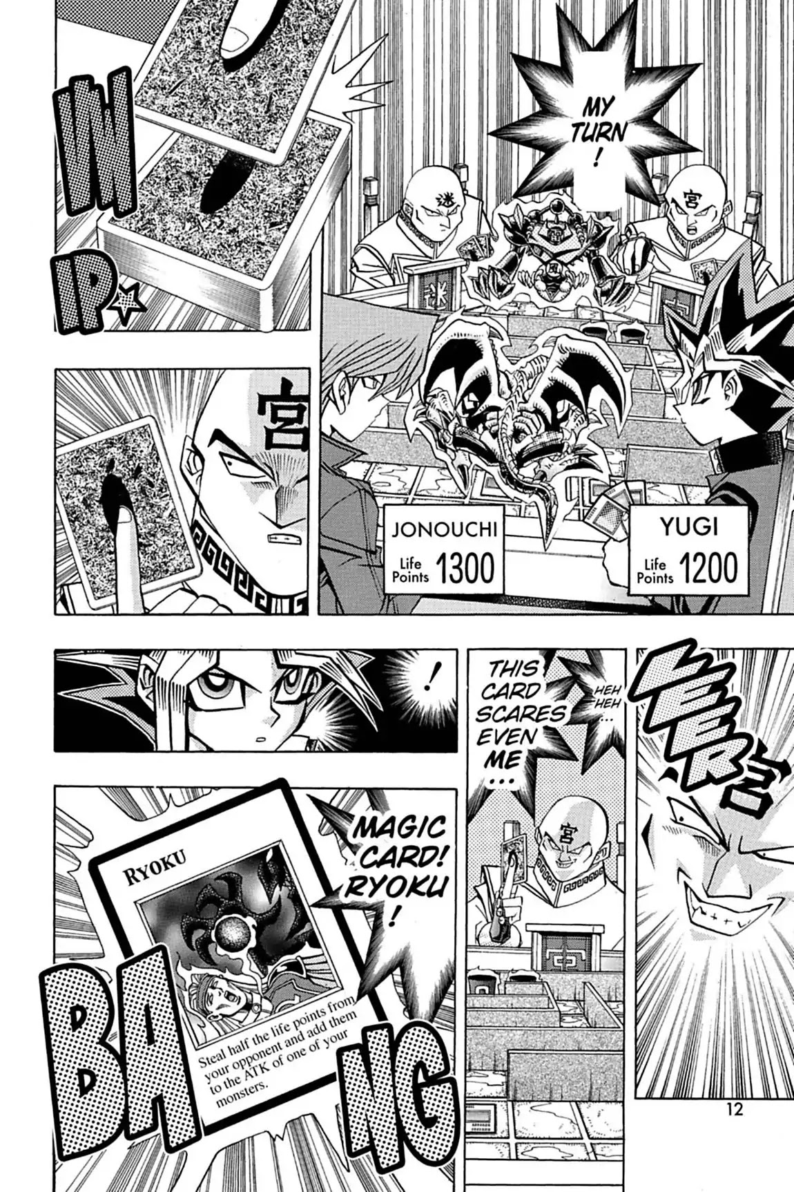 Yu-Gi-Oh! Duelist Chapter 38 page 12 - Chapter 38: Vol.5 Duel 38: The Final Card