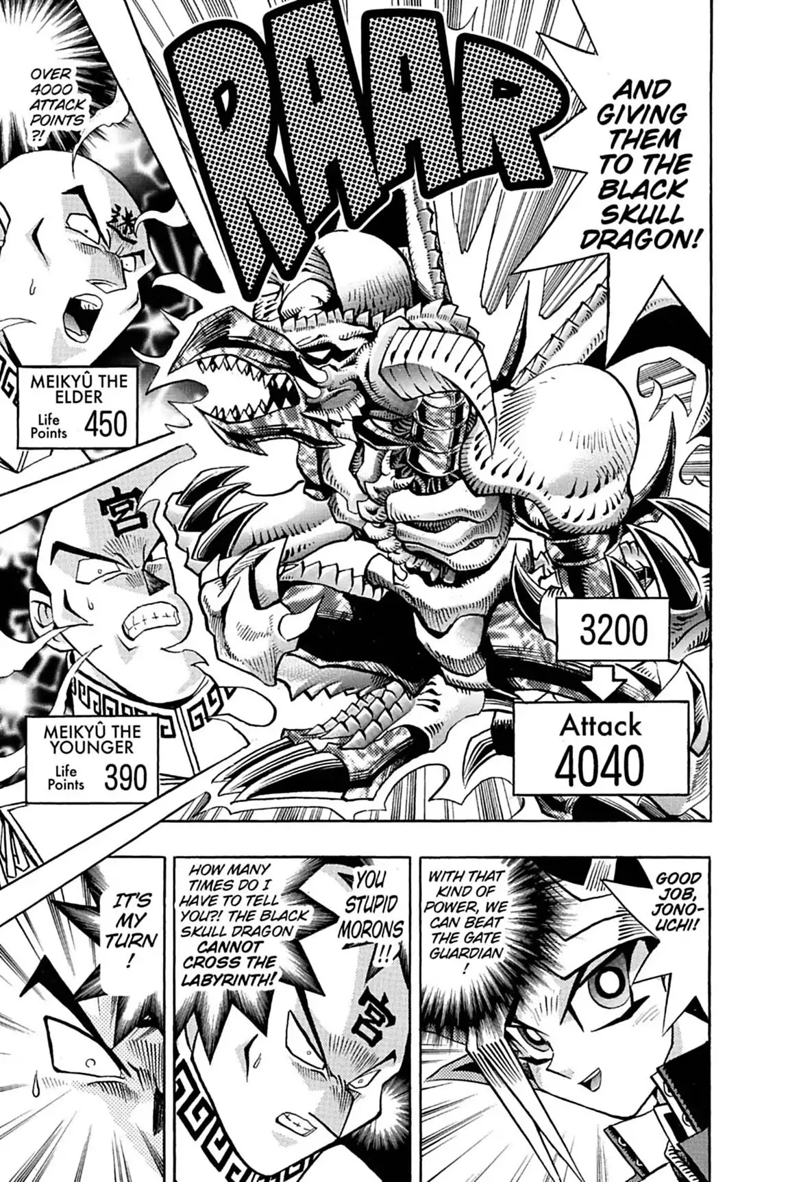 Yu-Gi-Oh! Duelist Chapter 38 page 21 - Chapter 38: Vol.5 Duel 38: The Final Card