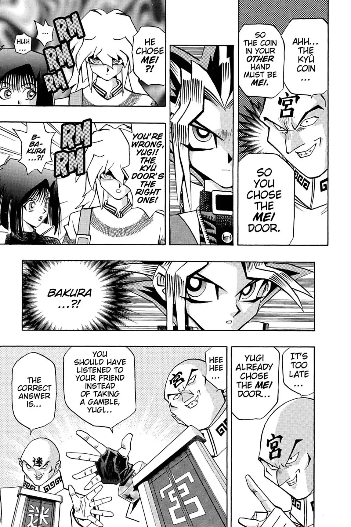 Yu-Gi-Oh! Duelist Chapter 39 page 14 - Chapter 39: Vol.5 Duel 39: Choose Wisely!