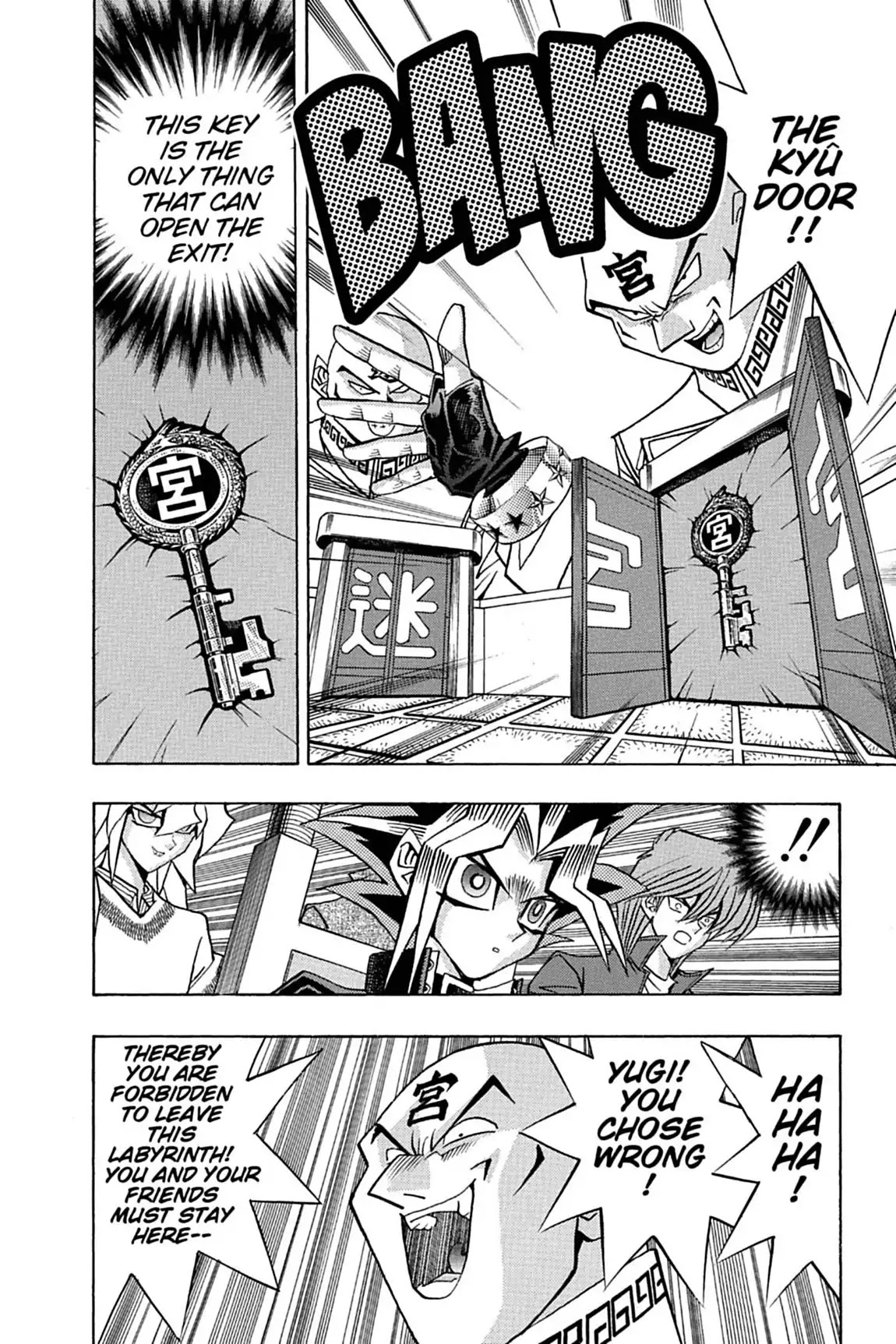 Yu-Gi-Oh! Duelist Chapter 39 page 15 - Chapter 39: Vol.5 Duel 39: Choose Wisely!