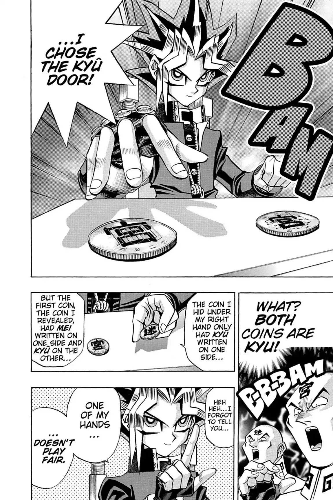 Yu-Gi-Oh! Duelist Chapter 39 page 17 - Chapter 39: Vol.5 Duel 39: Choose Wisely!