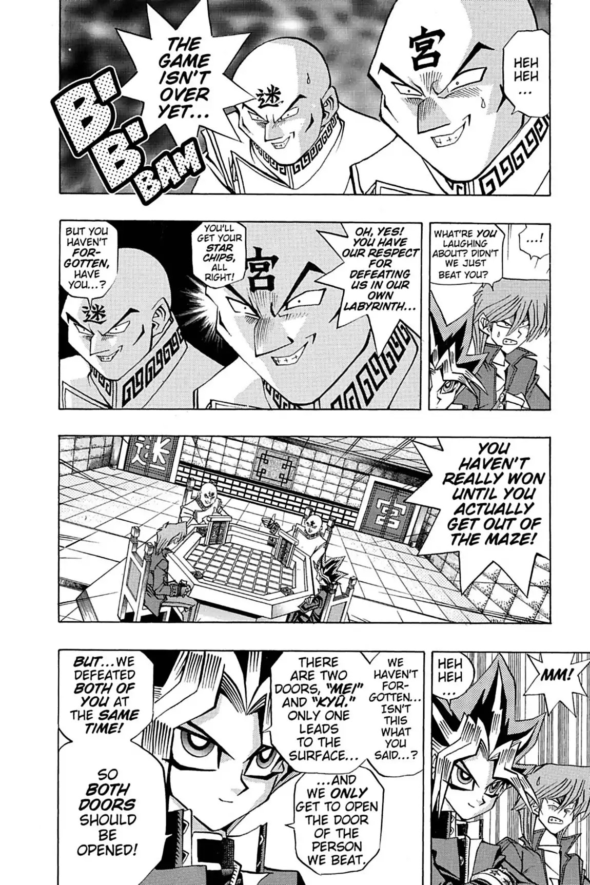 Yu-Gi-Oh! Duelist Chapter 39 page 3 - Chapter 39: Vol.5 Duel 39: Choose Wisely!