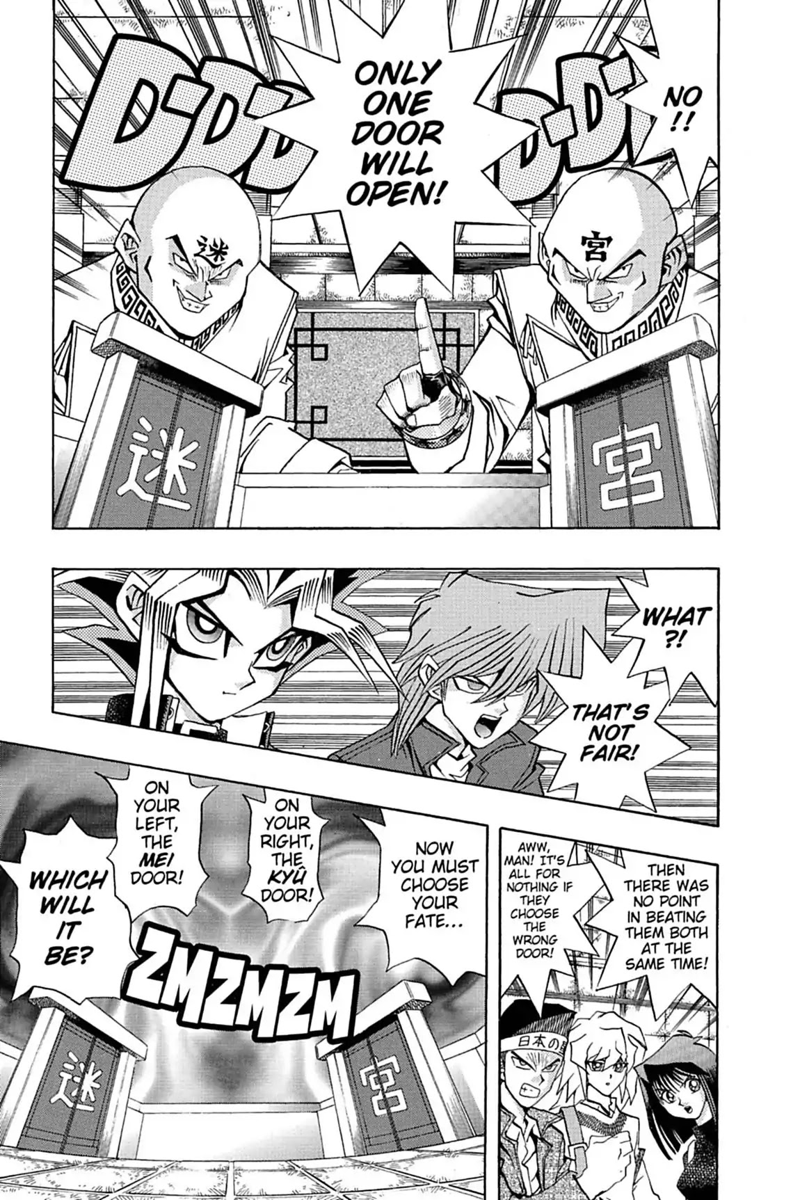 Yu-Gi-Oh! Duelist Chapter 39 page 4 - Chapter 39: Vol.5 Duel 39: Choose Wisely!