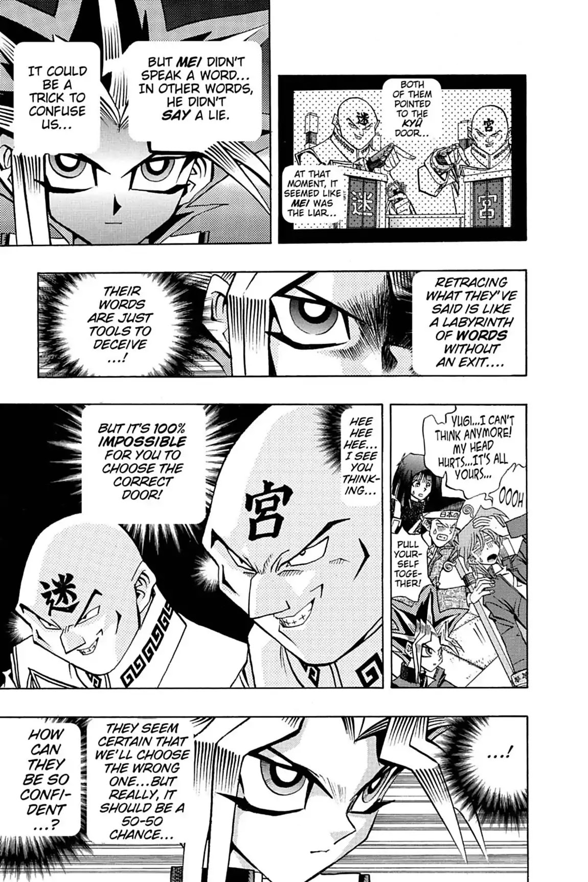 Yu-Gi-Oh! Duelist Chapter 39 page 6 - Chapter 39: Vol.5 Duel 39: Choose Wisely!