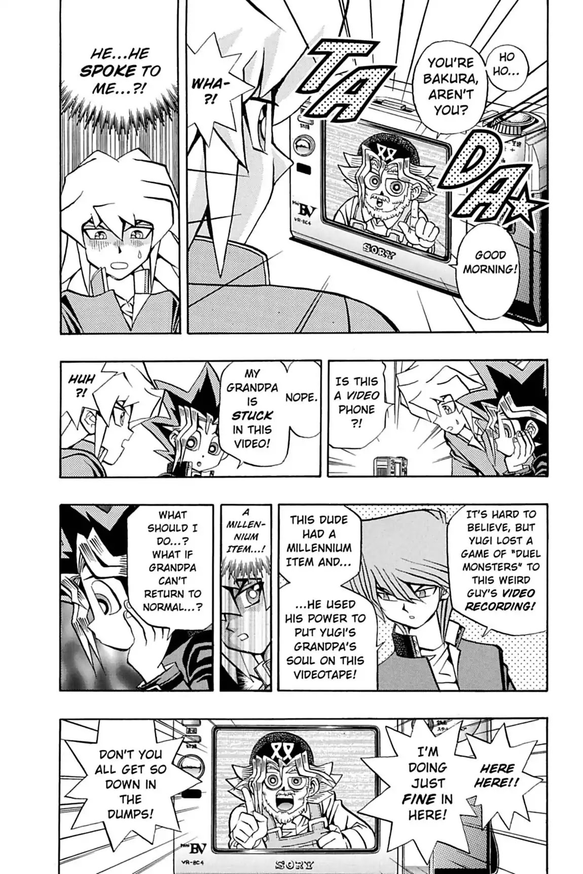 Yu-Gi-Oh! Duelist Chapter 4 page 4 - Chapter 4: Vol.1 Duel 4: I Won't Lose!!