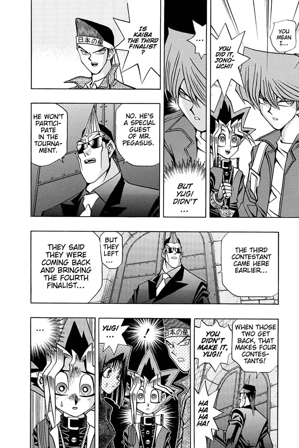Yu-Gi-Oh! Duelist Chapter 47 page 22 - Chapter 47: Vol.6 Duel 47: Another Kind of Courage