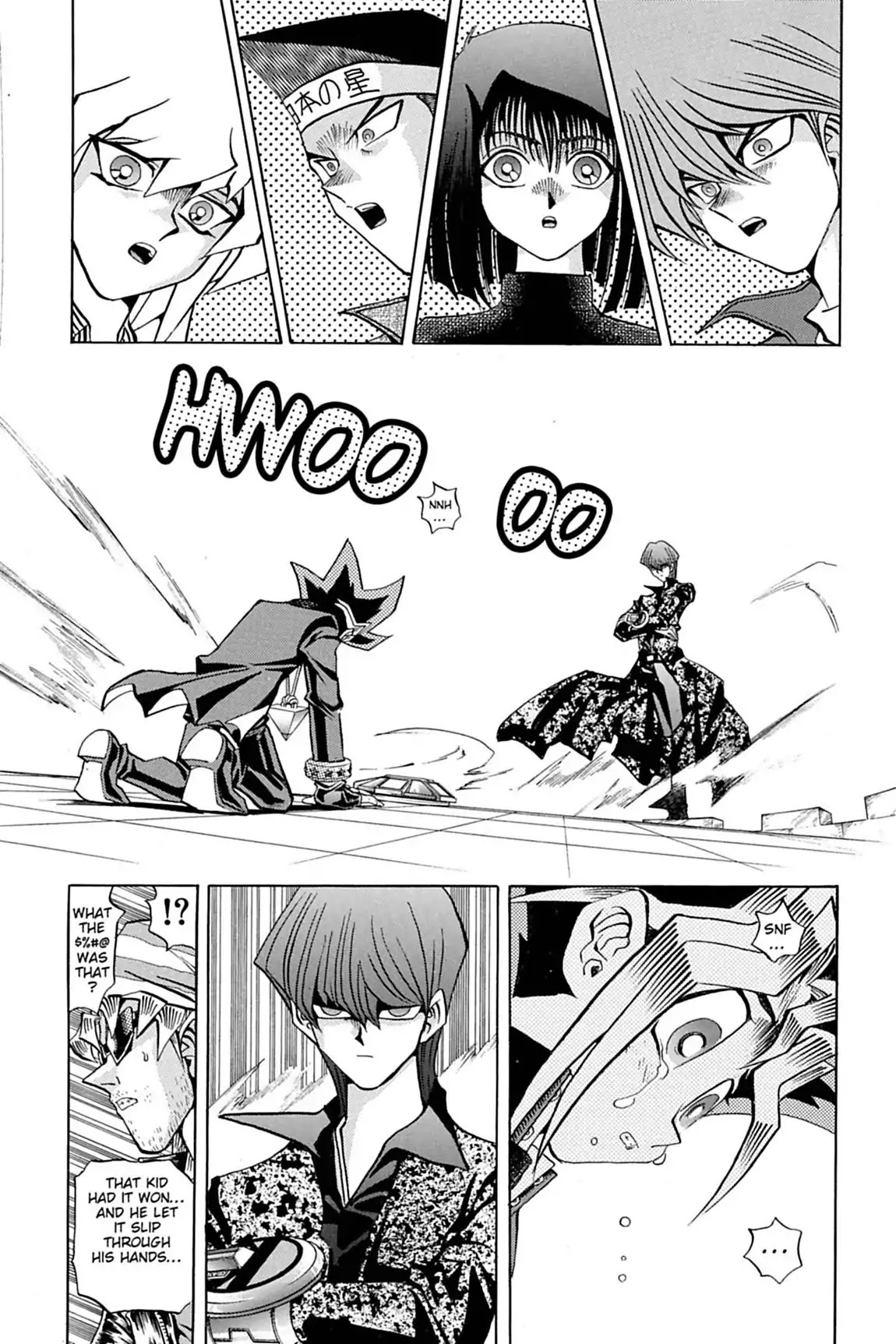 Yu-Gi-Oh! Duelist Chapter 47 page 9 - Chapter 47: Vol.6 Duel 47: Another Kind of Courage