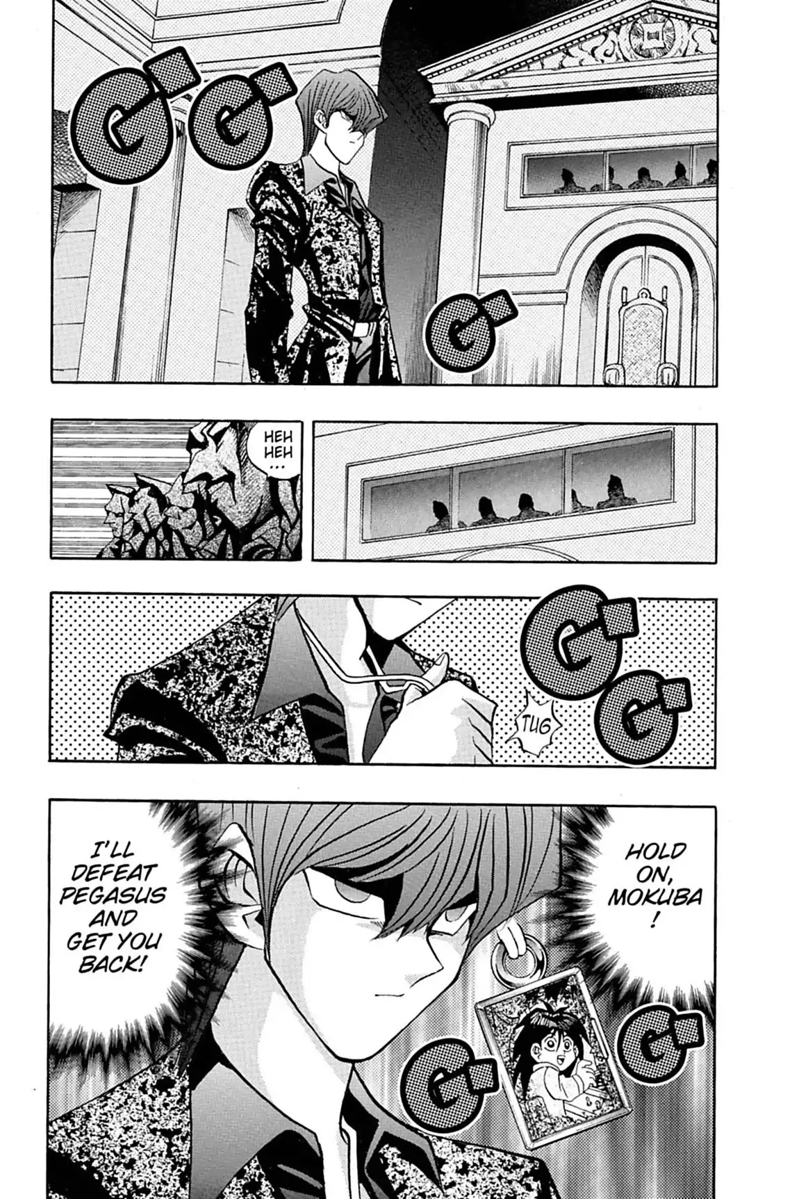 Yu-Gi-Oh! Duelist Chapter 48 page 16 - Chapter 48: Vol.6 Duel 48: To the Castle!