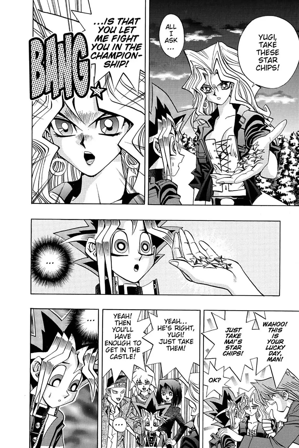 Yu-Gi-Oh! Duelist Chapter 48 page 2 - Chapter 48: Vol.6 Duel 48: To the Castle!