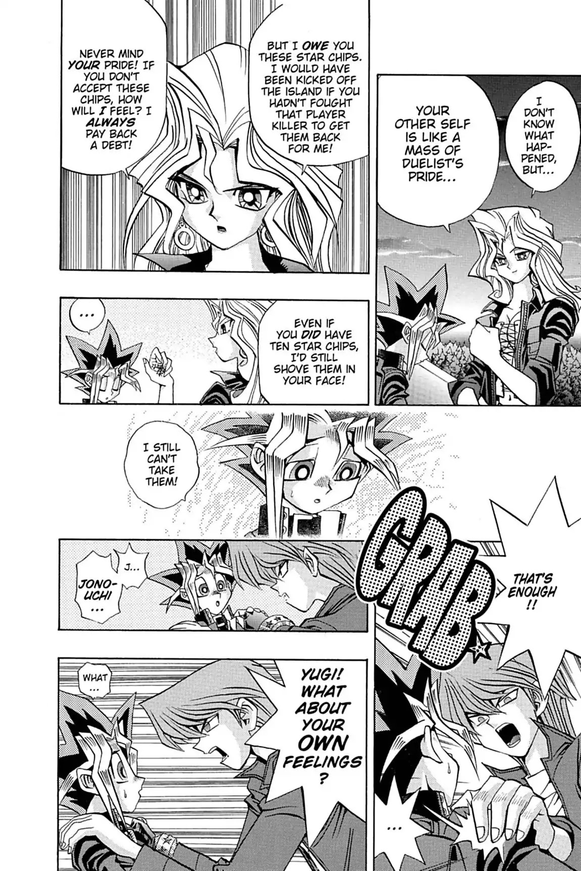 Yu-Gi-Oh! Duelist Chapter 48 page 4 - Chapter 48: Vol.6 Duel 48: To the Castle!