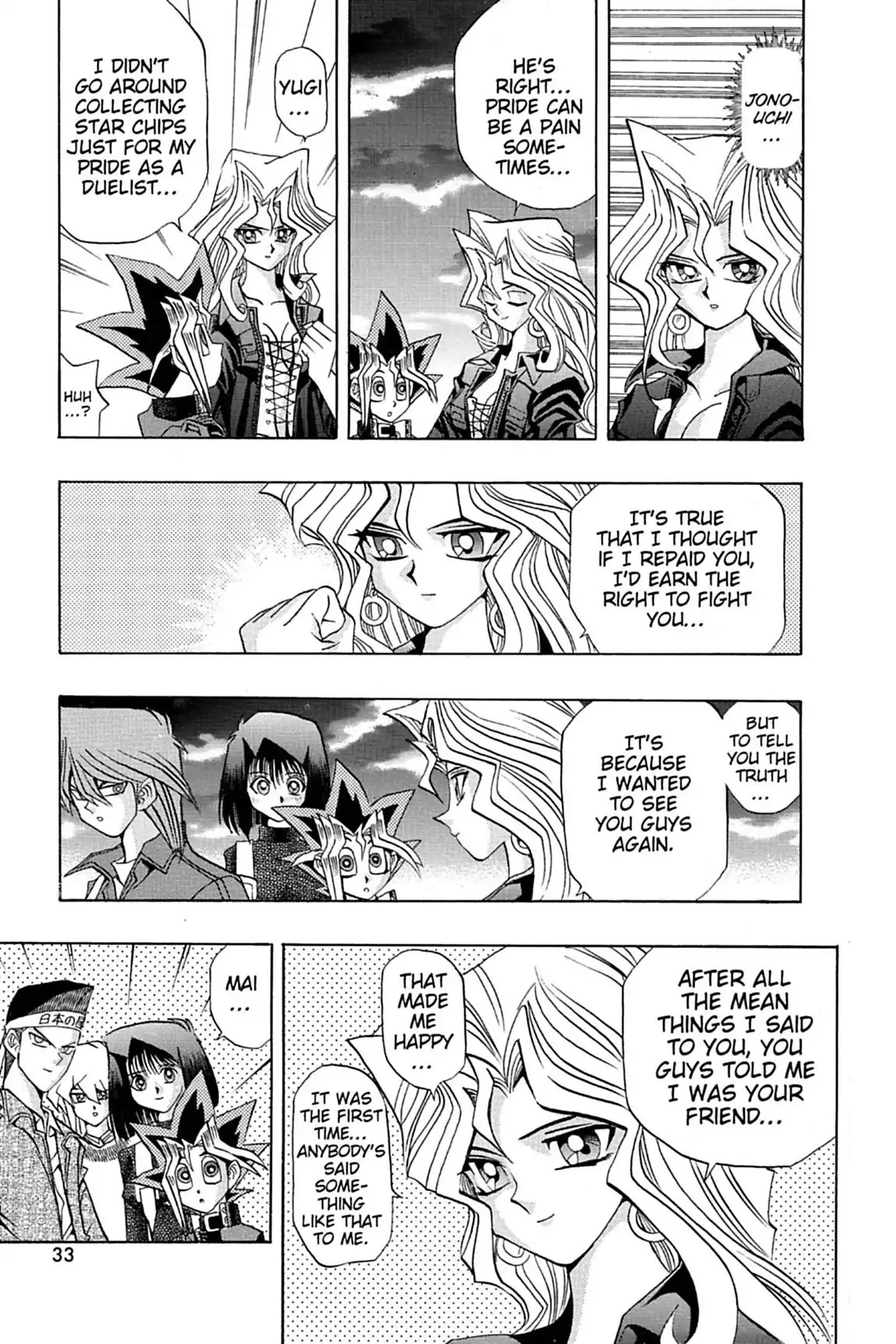Yu-Gi-Oh! Duelist Chapter 48 page 7 - Chapter 48: Vol.6 Duel 48: To the Castle!