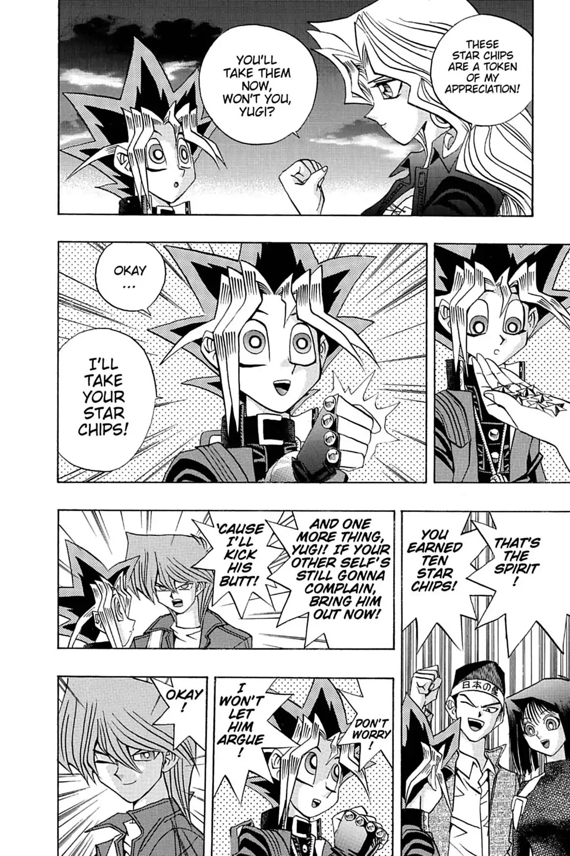 Yu-Gi-Oh! Duelist Chapter 48 page 8 - Chapter 48: Vol.6 Duel 48: To the Castle!