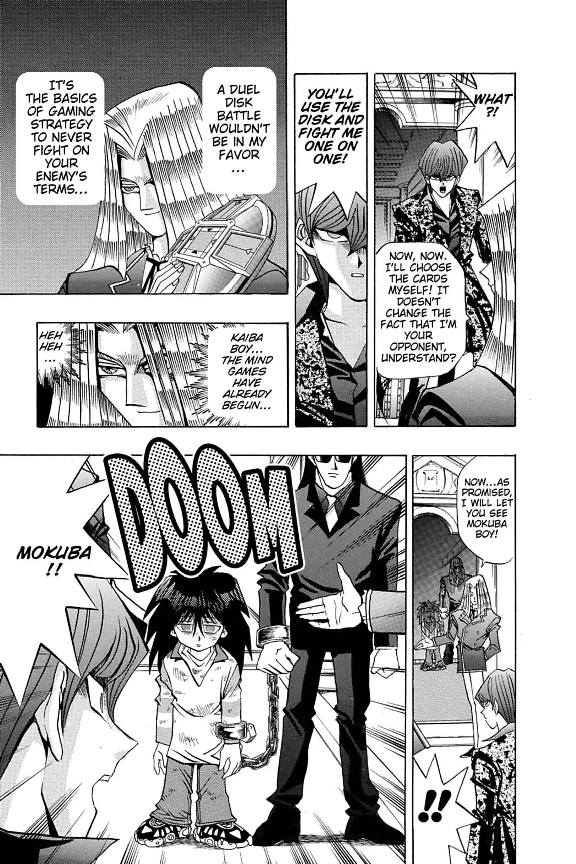 Yu-Gi-Oh! Duelist Chapter 49 page 5 - Chapter 49: Vol.6 Duel 49: The First Stages of Fear