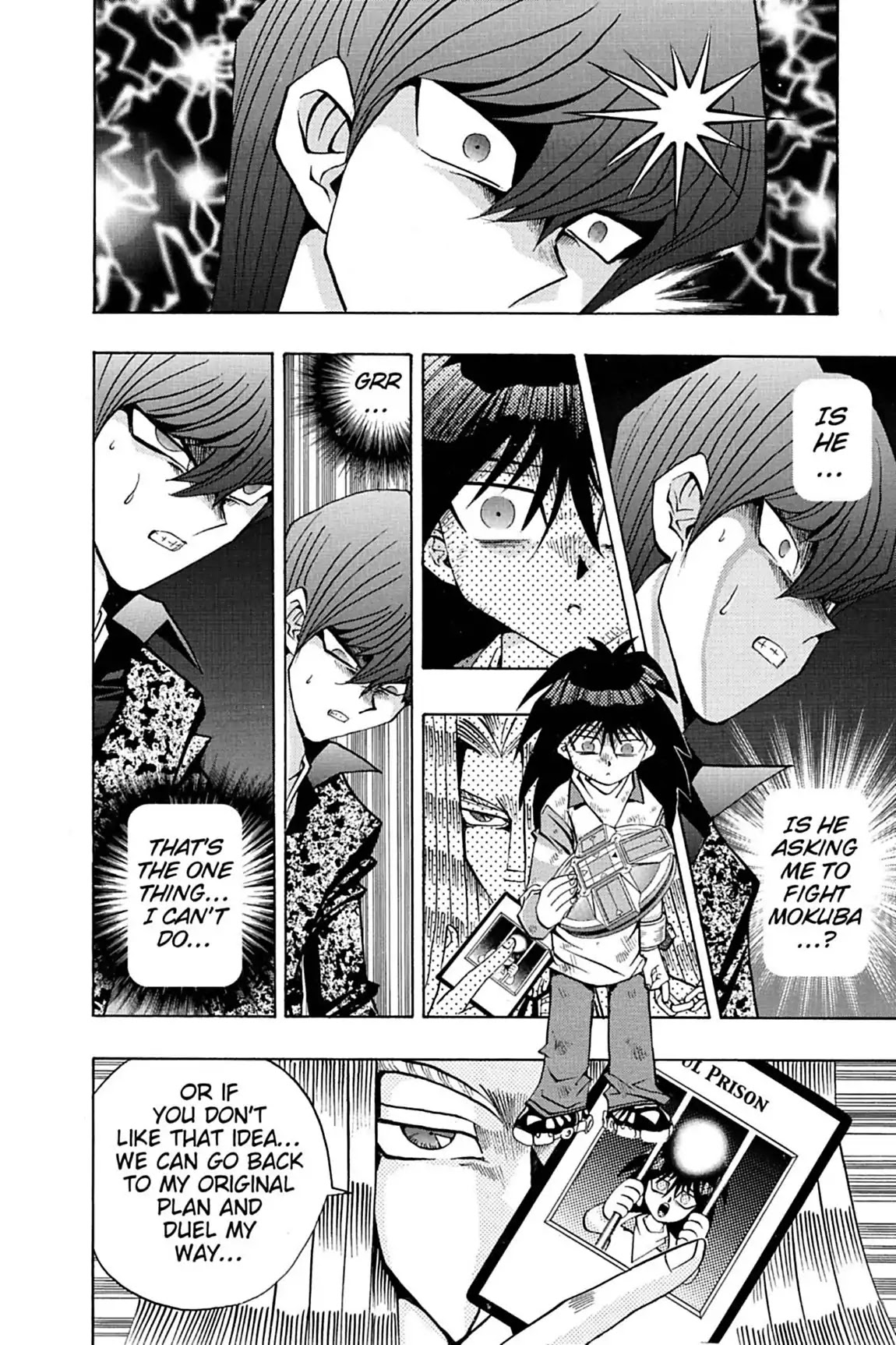 Yu-Gi-Oh! Duelist Chapter 49 page 8 - Chapter 49: Vol.6 Duel 49: The First Stages of Fear