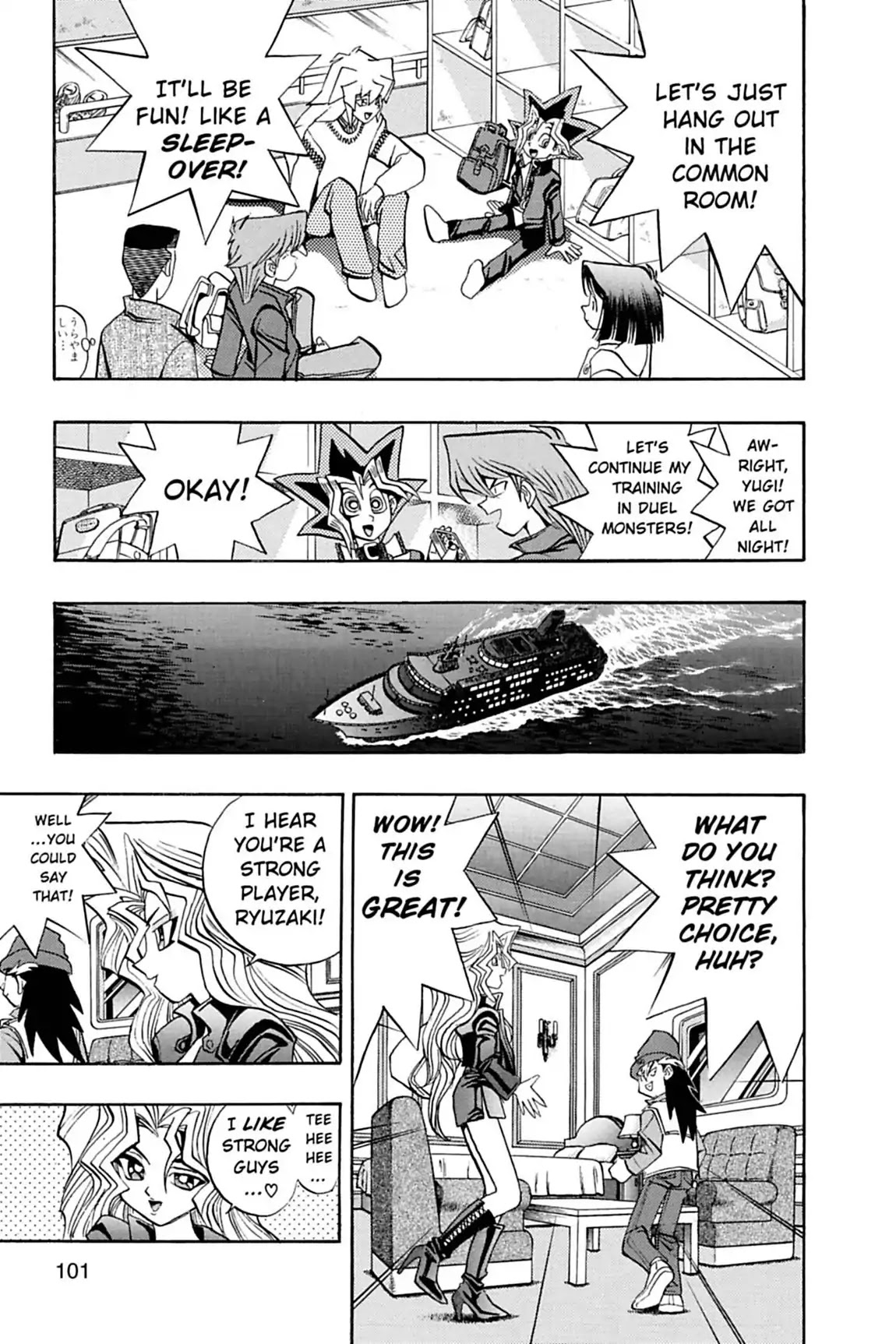 Yu-Gi-Oh! Duelist Chapter 5 page 13 - Chapter 5: Vol.1 Duel 5: Fate on the High Seas!!