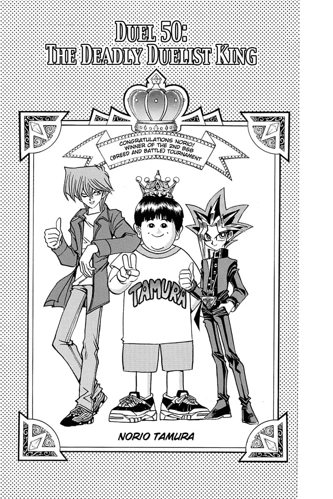 Yu-Gi-Oh! Duelist Chapter 50 page 1 - Chapter 50: Vol.6 Duel 50: The Deadly Duelist King