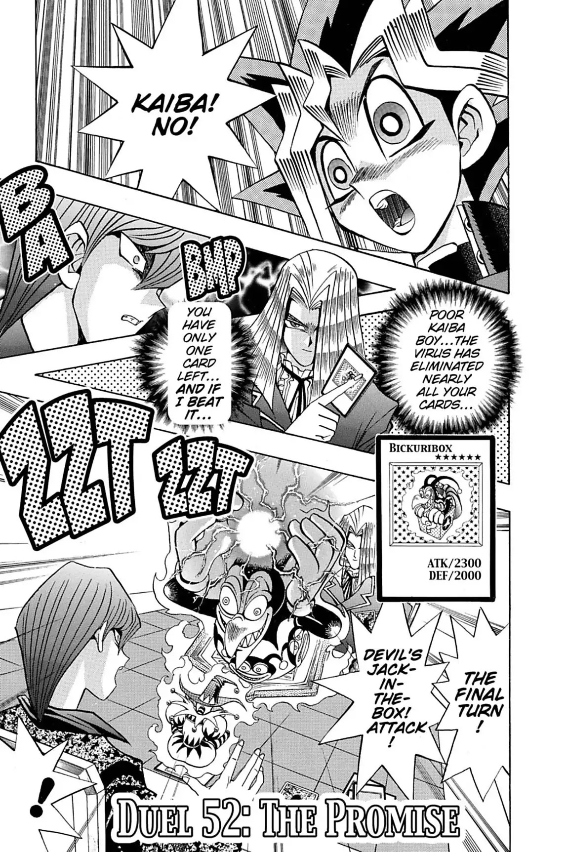 Yu-Gi-Oh! Duelist Chapter 52 page 1 - Chapter 52: Vol.6 Duel 52: The Promise