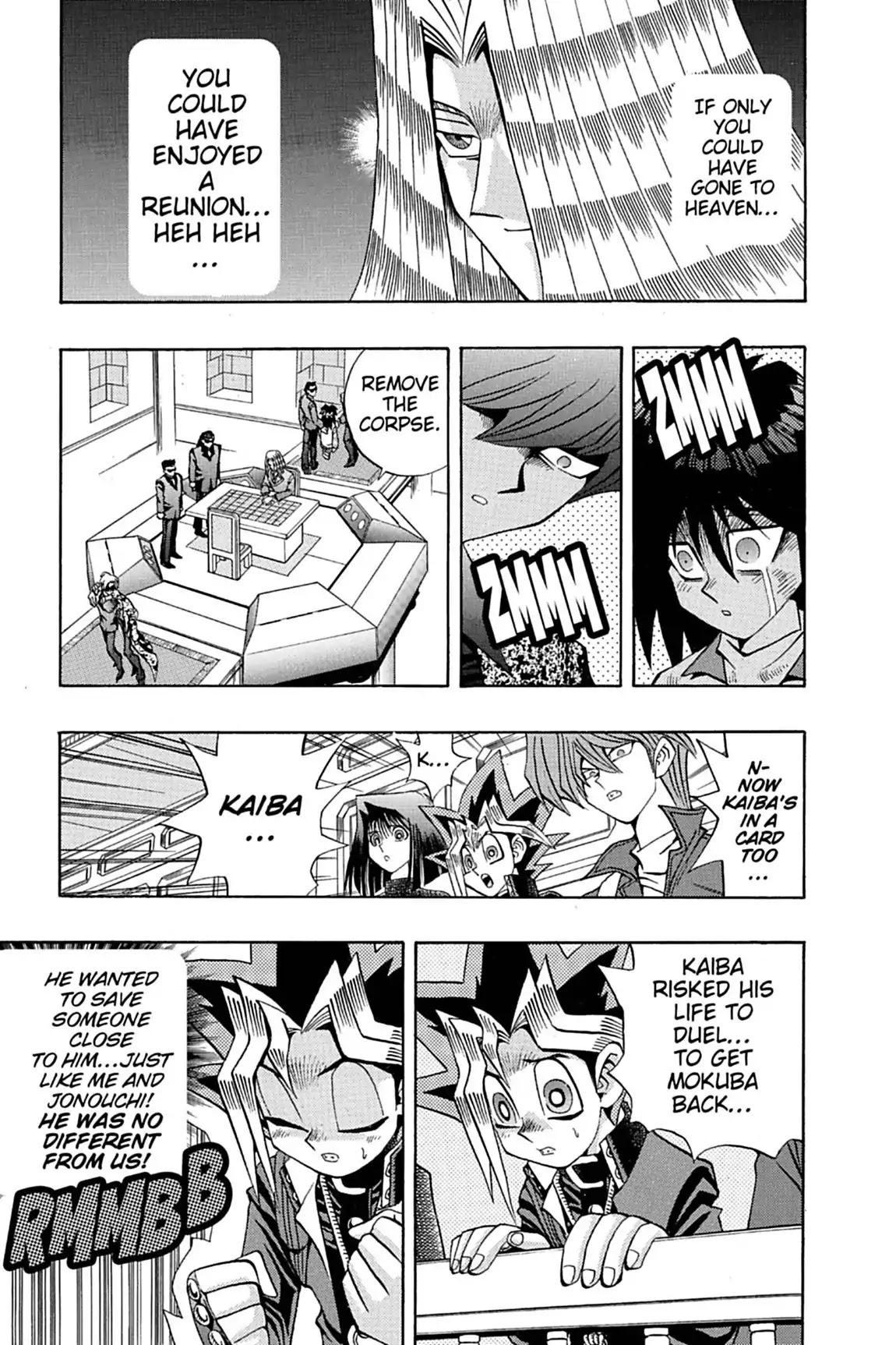 Yu-Gi-Oh! Duelist Chapter 52 page 7 - Chapter 52: Vol.6 Duel 52: The Promise