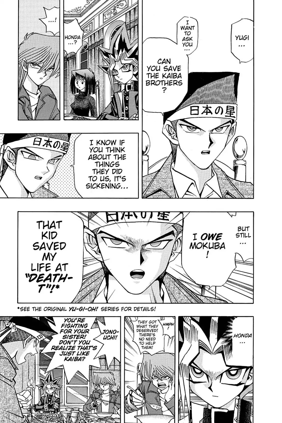 Yu-Gi-Oh! Duelist Chapter 53 page 7 - Chapter 53: Vol.6 Duel 53: The Eve of Battle