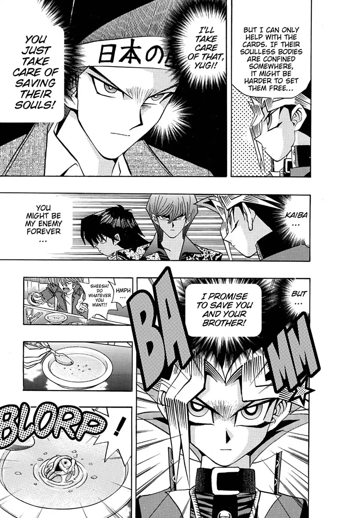 Yu-Gi-Oh! Duelist Chapter 53 page 9 - Chapter 53: Vol.6 Duel 53: The Eve of Battle