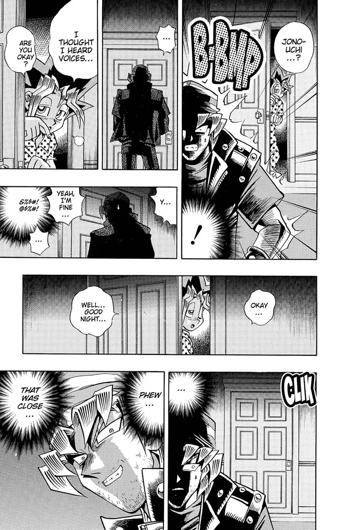 Yu-Gi-Oh! Duelist Chapter 54 page 11 - Chapter 54: Vol.6 Duel 54: Stealth in the Night!