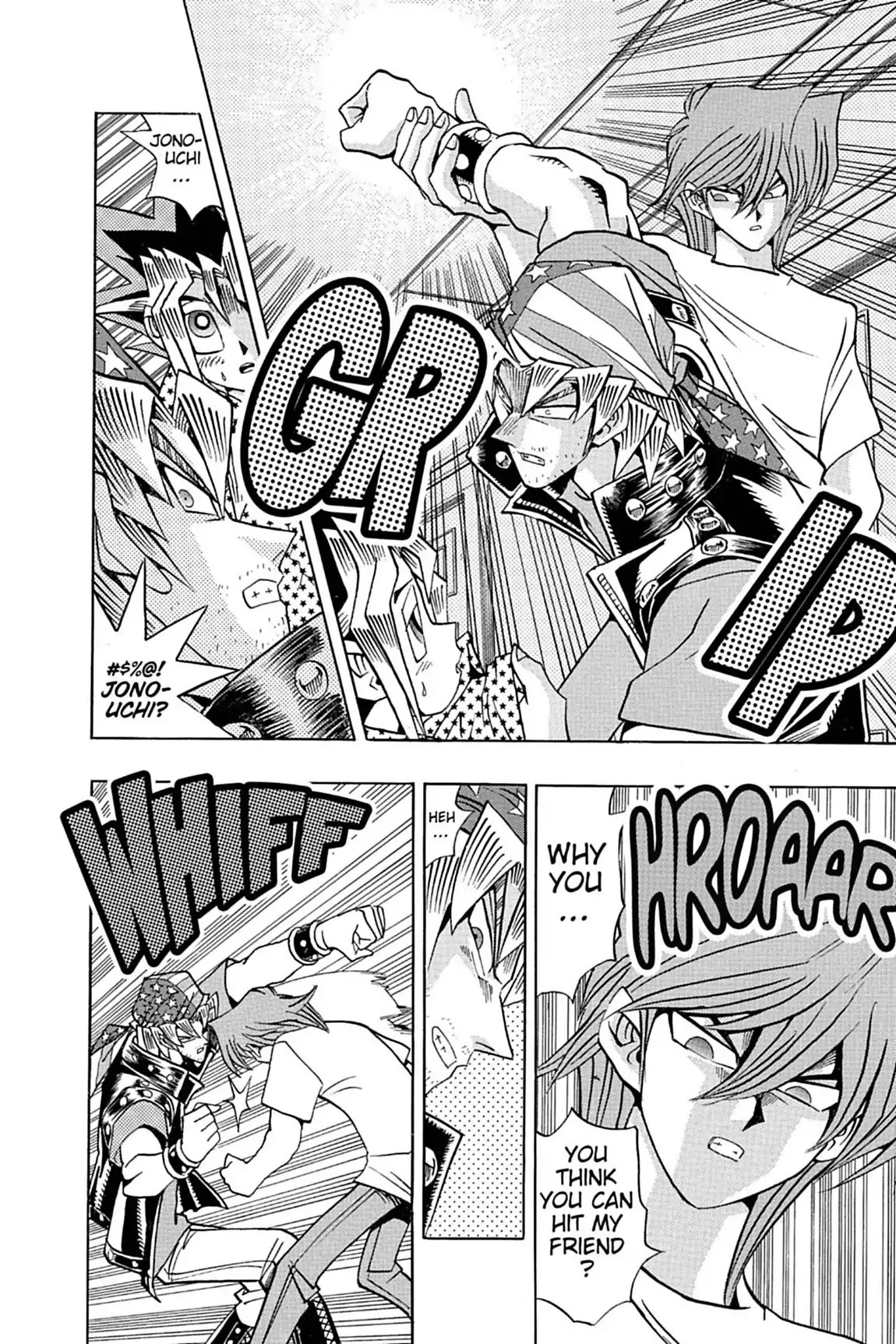 Yu-Gi-Oh! Duelist Chapter 54 page 14 - Chapter 54: Vol.6 Duel 54: Stealth in the Night!