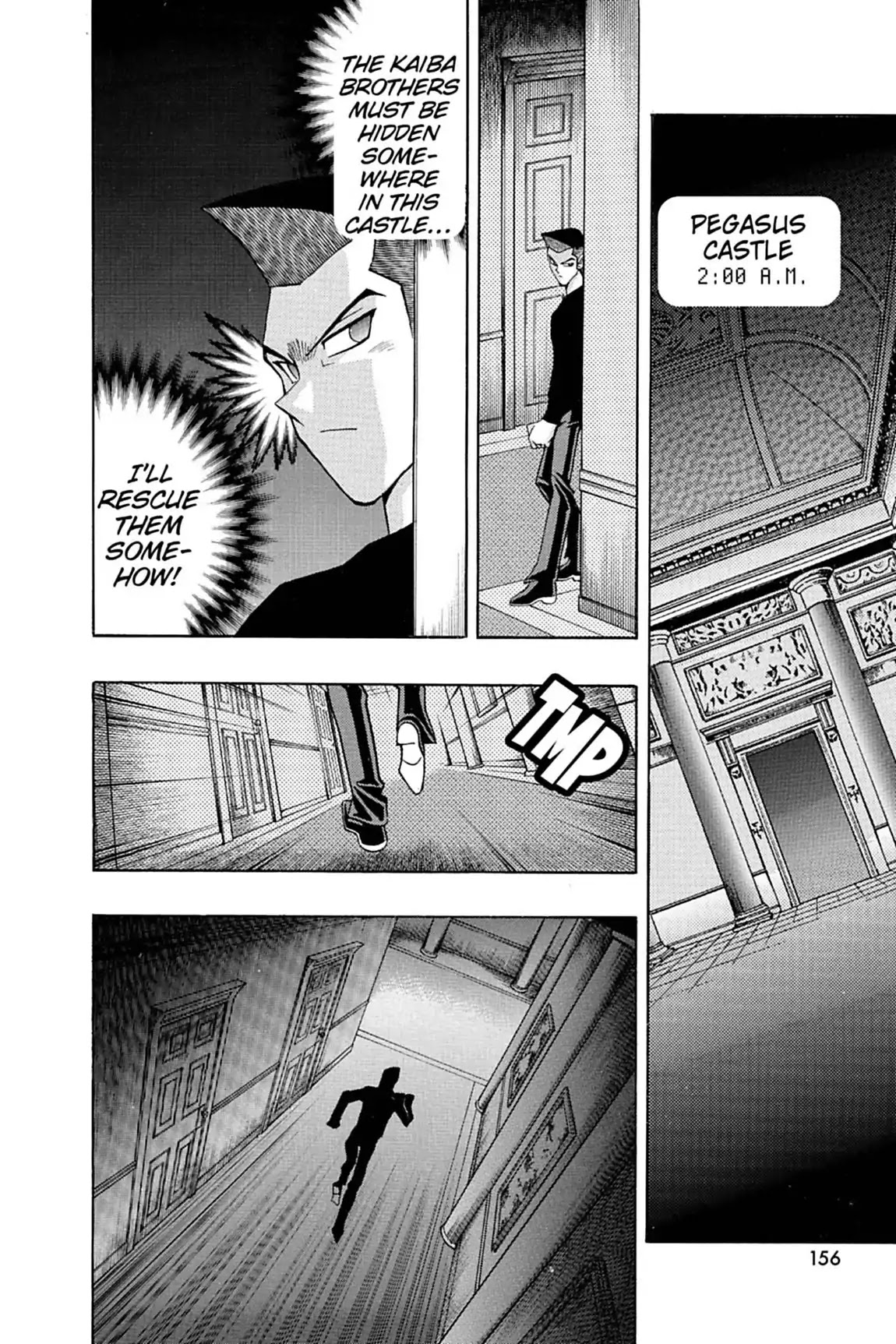 Yu-Gi-Oh! Duelist Chapter 54 page 2 - Chapter 54: Vol.6 Duel 54: Stealth in the Night!