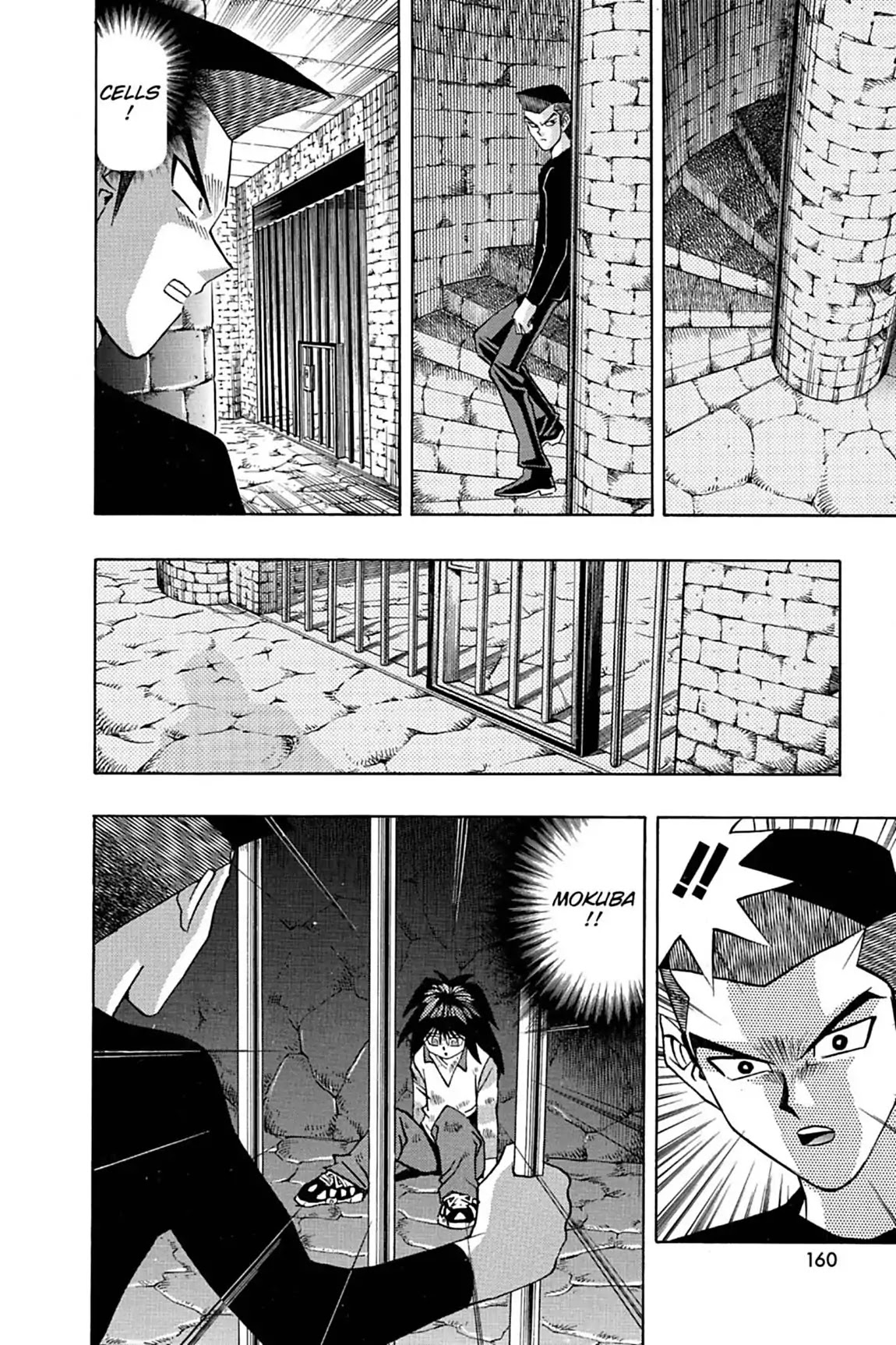 Yu-Gi-Oh! Duelist Chapter 54 page 6 - Chapter 54: Vol.6 Duel 54: Stealth in the Night!