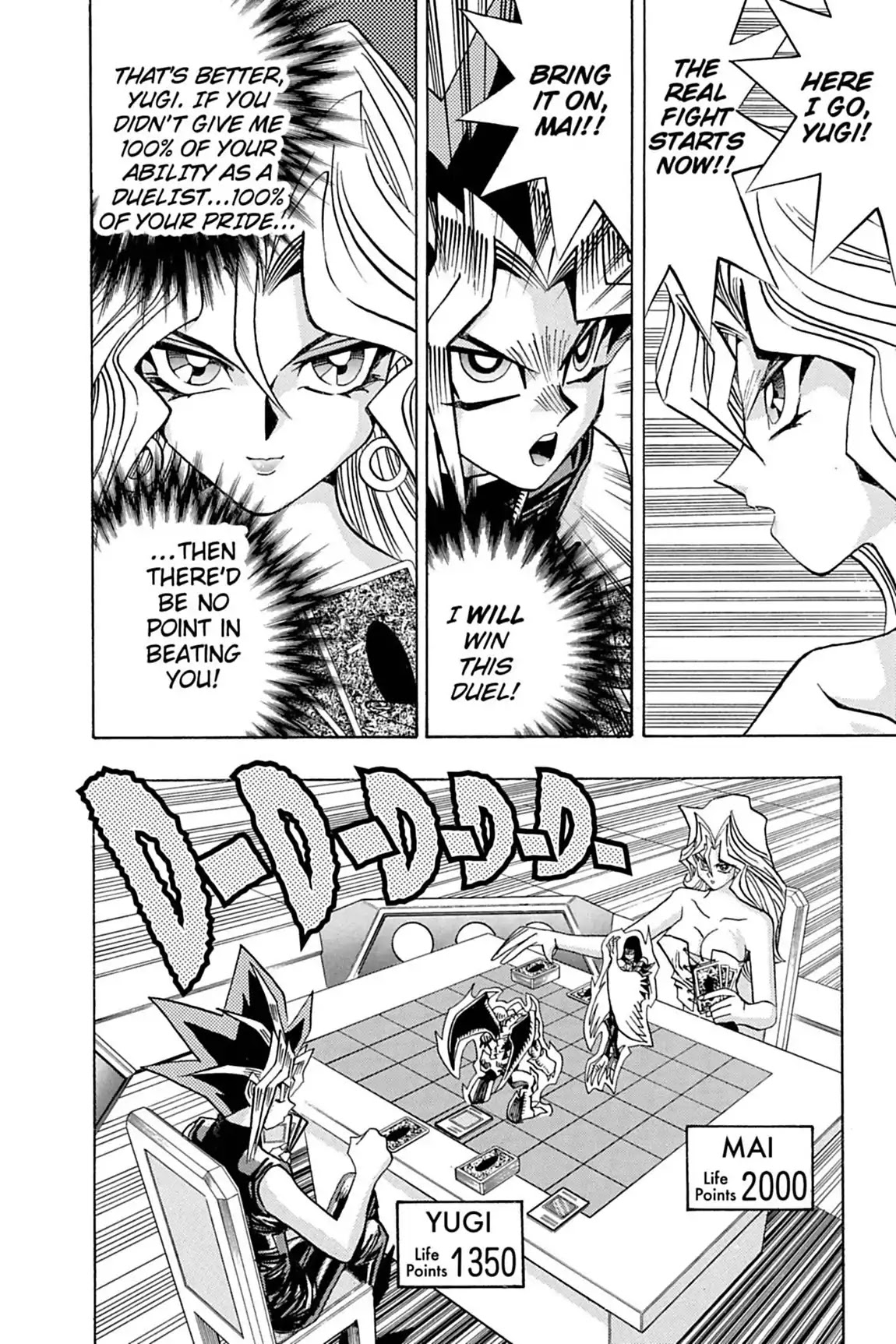 Yu-Gi-Oh! Duelist Chapter 56 page 18 - Chapter 56: Vol.7 Duel 56: The Beautiful Trap!