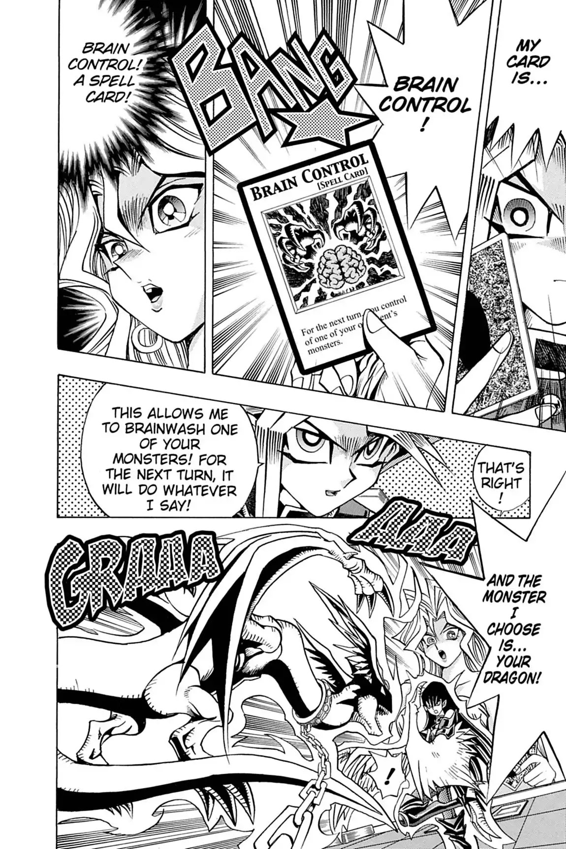 Yu-Gi-Oh! Duelist Chapter 57 page 16 - Chapter 57: Vol.7 Duel 57: Find Yourself!