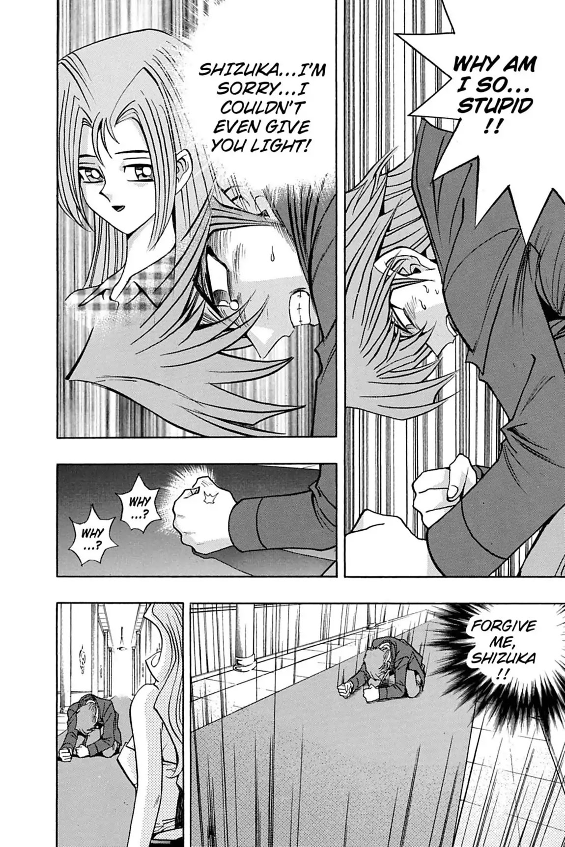 Yu-Gi-Oh! Duelist Chapter 60 page 12 - Chapter 60: Vol.7 Duel 60: Because We're Friends