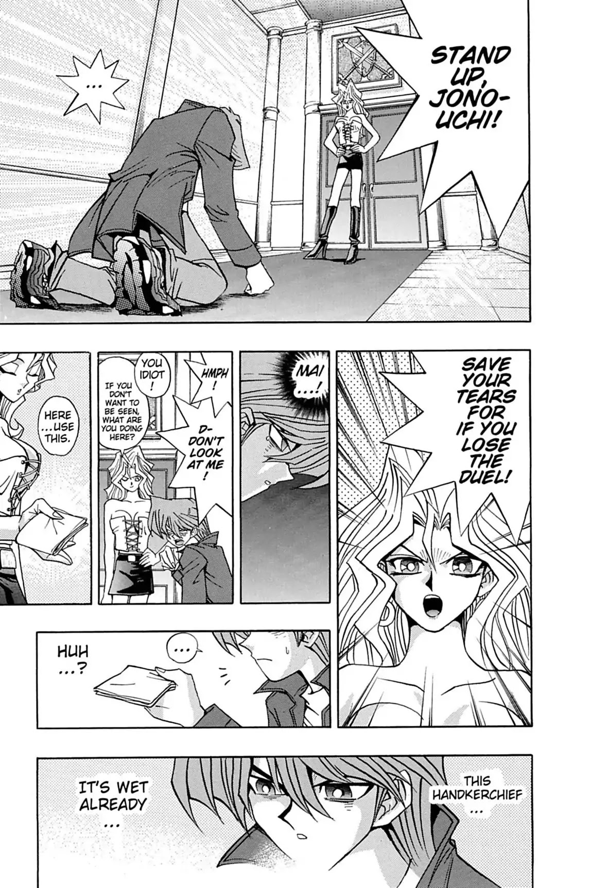 Yu-Gi-Oh! Duelist Chapter 60 page 13 - Chapter 60: Vol.7 Duel 60: Because We're Friends