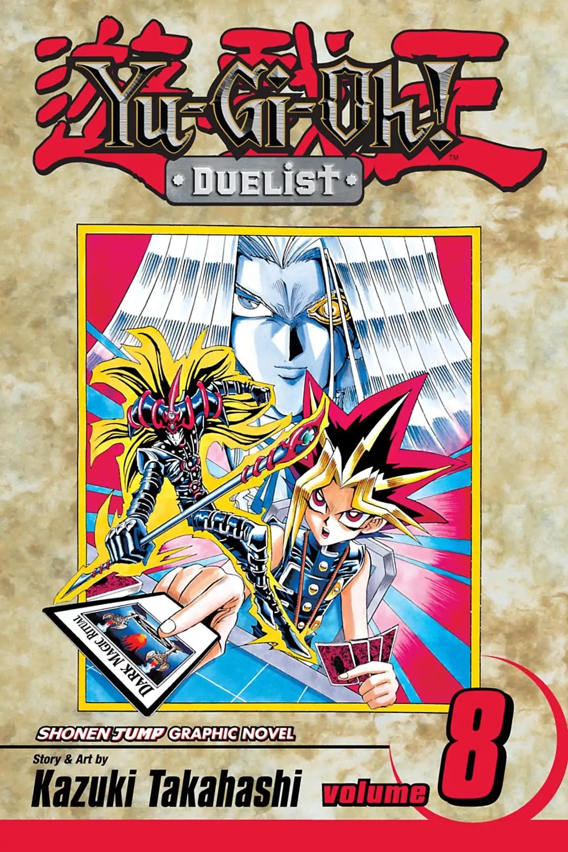 Yu-Gi-Oh! Duelist Chapter 65 page 1 - Chapter 65: Vol.8 Duel 65: It's Time!