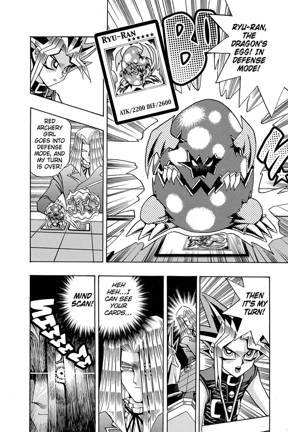 Yu-Gi-Oh! Duelist Chapter 67 page 6 - Chapter 67: Vol.8 Duel 67: The Perfect Defense