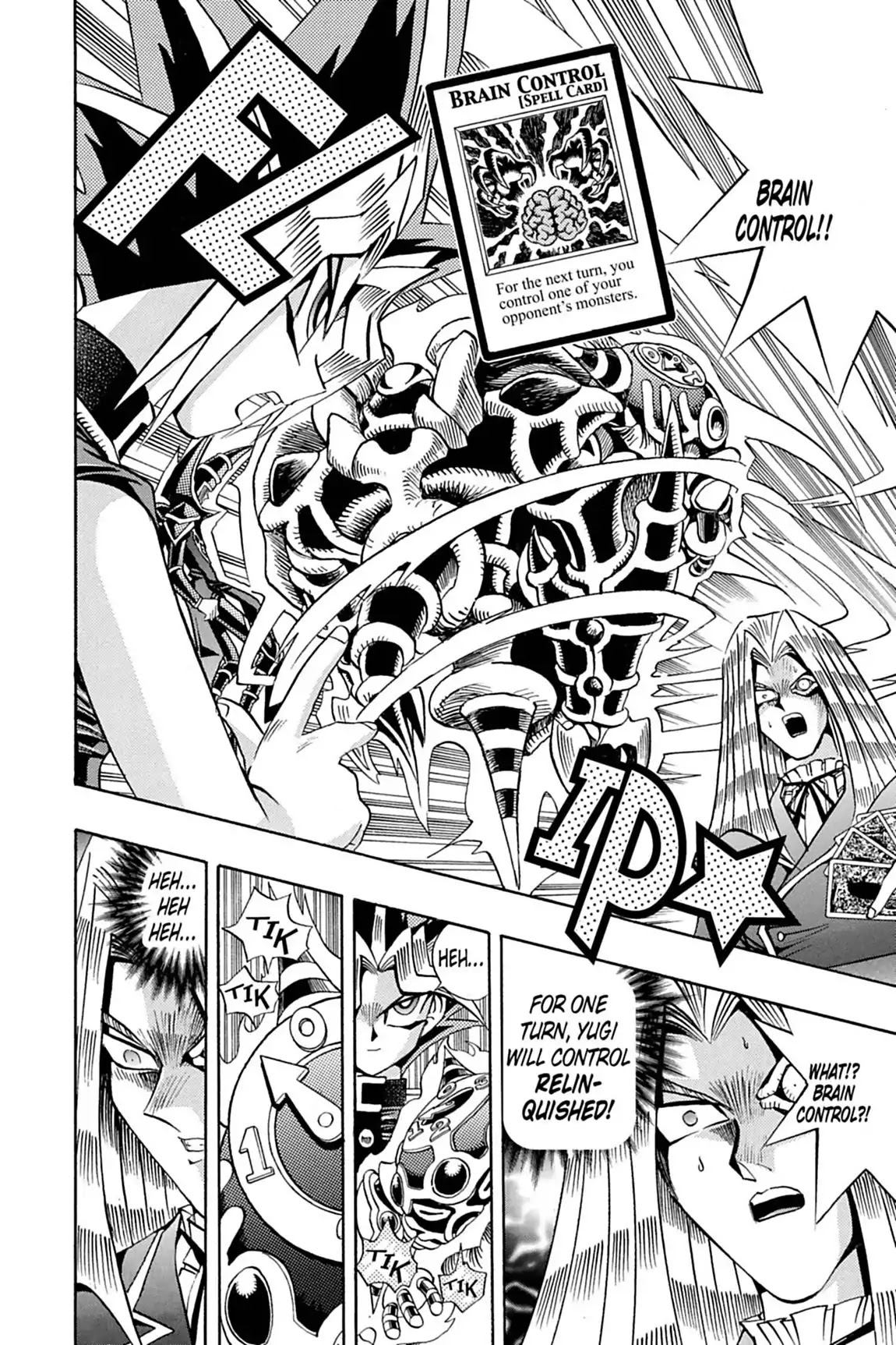 Yu-Gi-Oh! Duelist Chapter 71 page 18 - Chapter 71: Vol.8 Duel 71: Heart to Heart