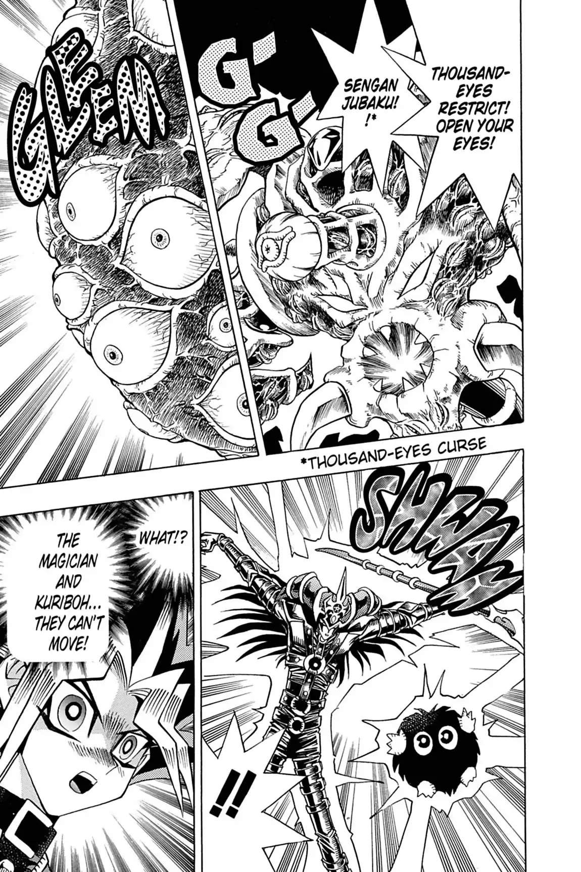 Yu-Gi-Oh! Duelist Chapter 72 page 11 - Chapter 72: Vol.8 Duel 72: Attack of Chaos
