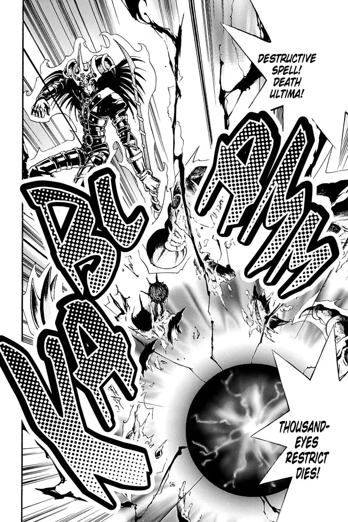Yu-Gi-Oh! Duelist Chapter 72 page 18 - Chapter 72: Vol.8 Duel 72: Attack of Chaos