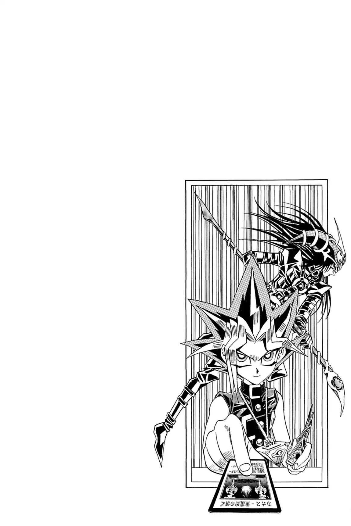 Yu-Gi-Oh! Duelist Chapter 72 page 20 - Chapter 72: Vol.8 Duel 72: Attack of Chaos